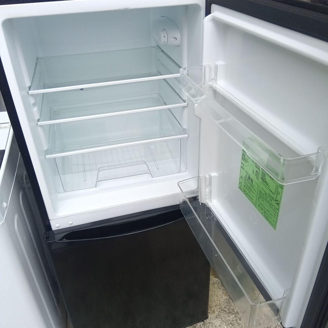 洗濯機　冷蔵庫　2点セット　2020年製有　高年式　生活家電　関東限定