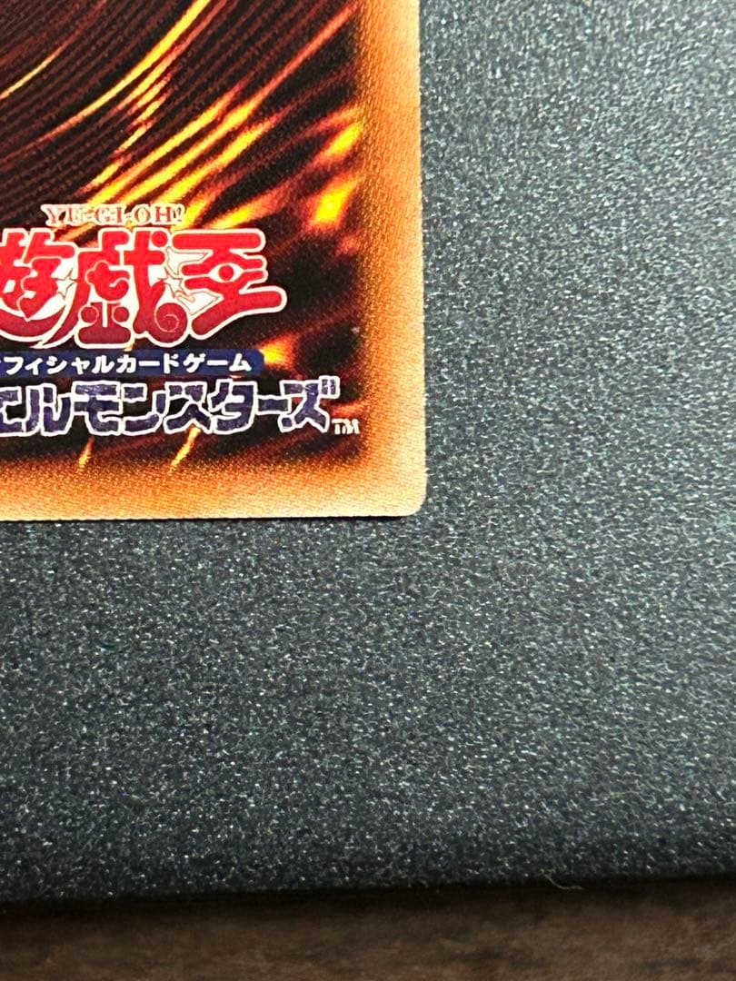 【ローダー付き】遊戯王 クォーターセンチュリーコレクション 灰流うらら 25th