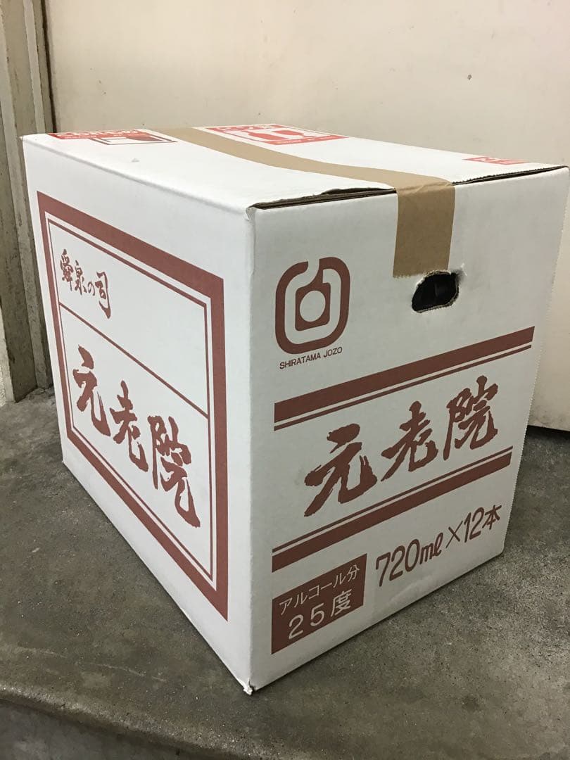 【白玉醸造】 愛泉の司　元老院　720MＬ　２５度　1ケース（12本入）