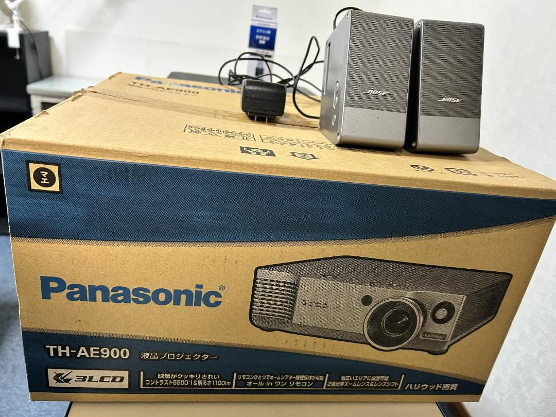 パナソニック TH-AE900プロジェクタ Boseスピーカー、コード付き