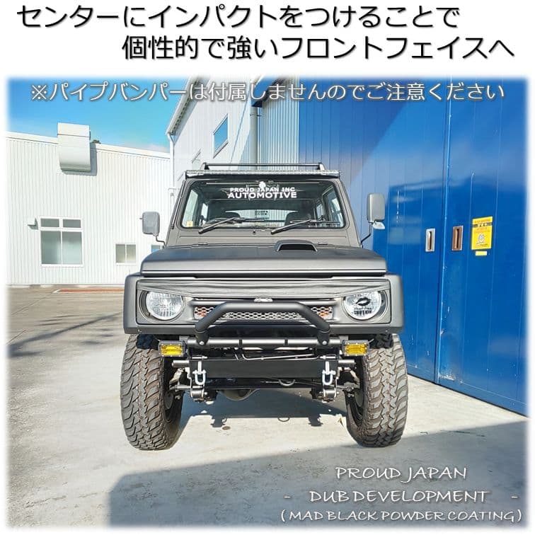 JA11　JA12　JA22　JB23　ジムニー　バンパーオプション B