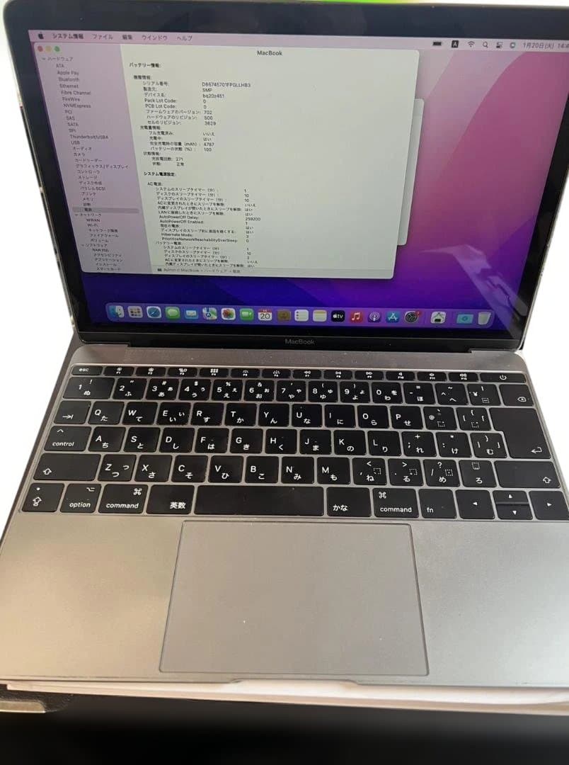 MacBook 2017年12インチCoreM3/8GB/256GB A1534