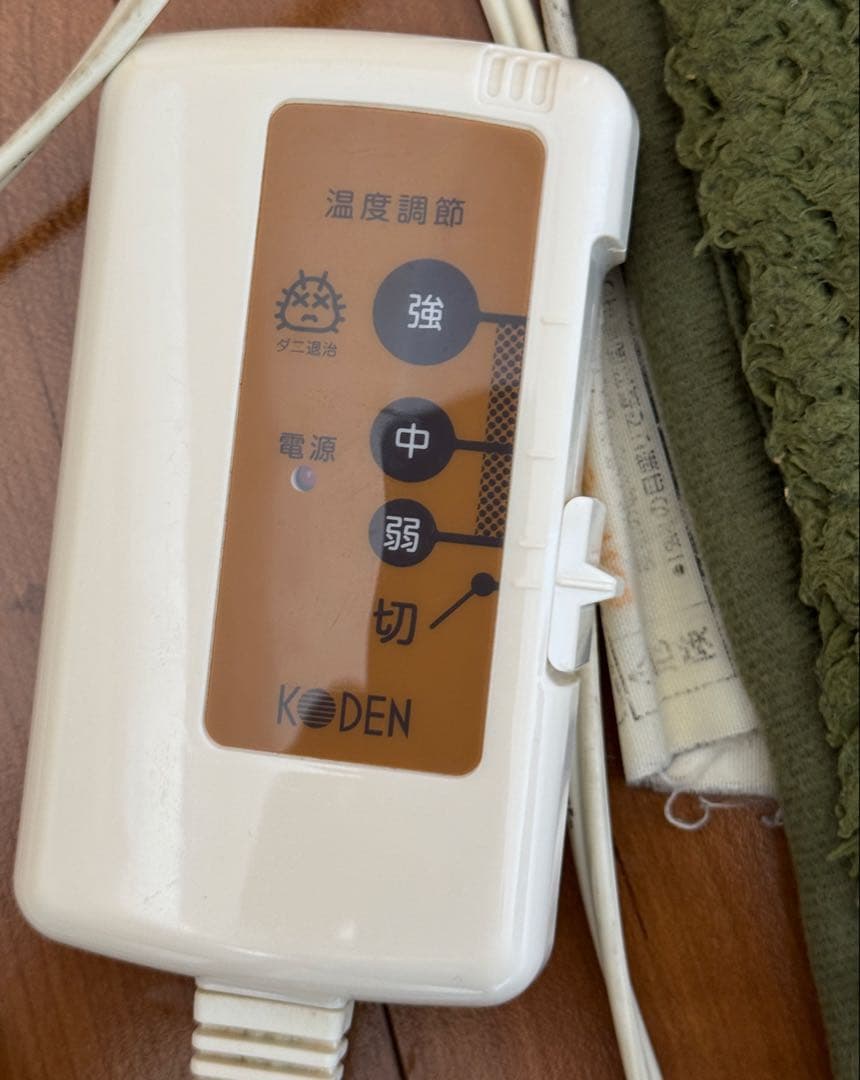 【電気代節約の決定版】広電ロング電気マット180cm★強中弱調整★ダニ退治★即暖