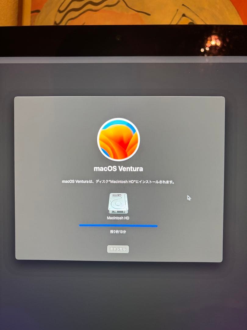 Macデスクトップ Apple iMac Retina 4K 21.5 2017 1TB