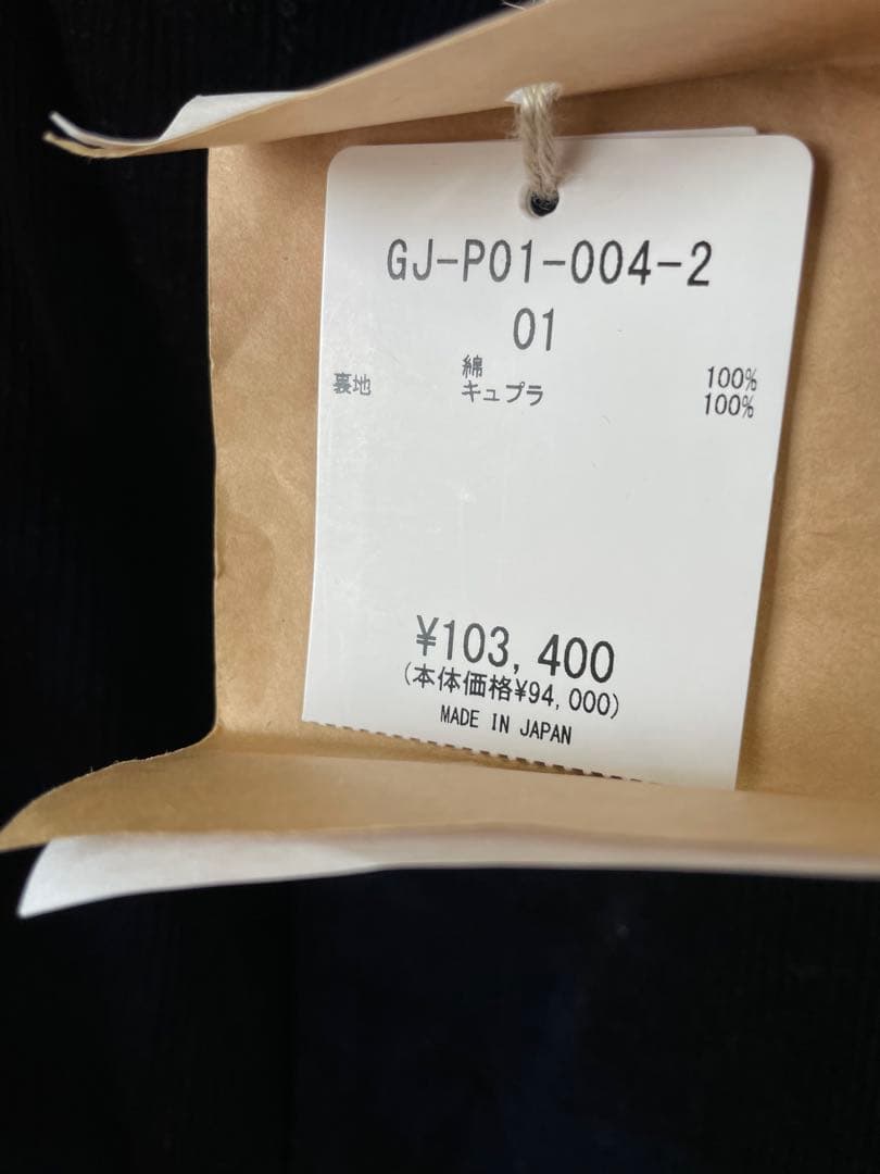 【美品】グラウンドワイGround Y コーデュロイサルエルパンツヨウジヤマモト