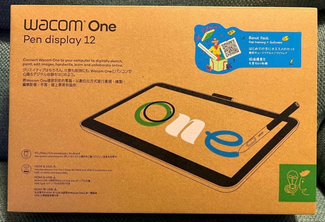 ◆Wacom One 液晶ペンタブレット 12 (3 in 1 Cable)