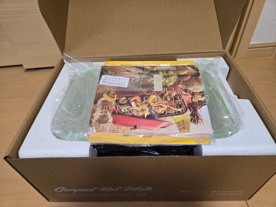 BRUNOコンパクトホットプレート　グラスグリーン ＋ セラミックコート鍋