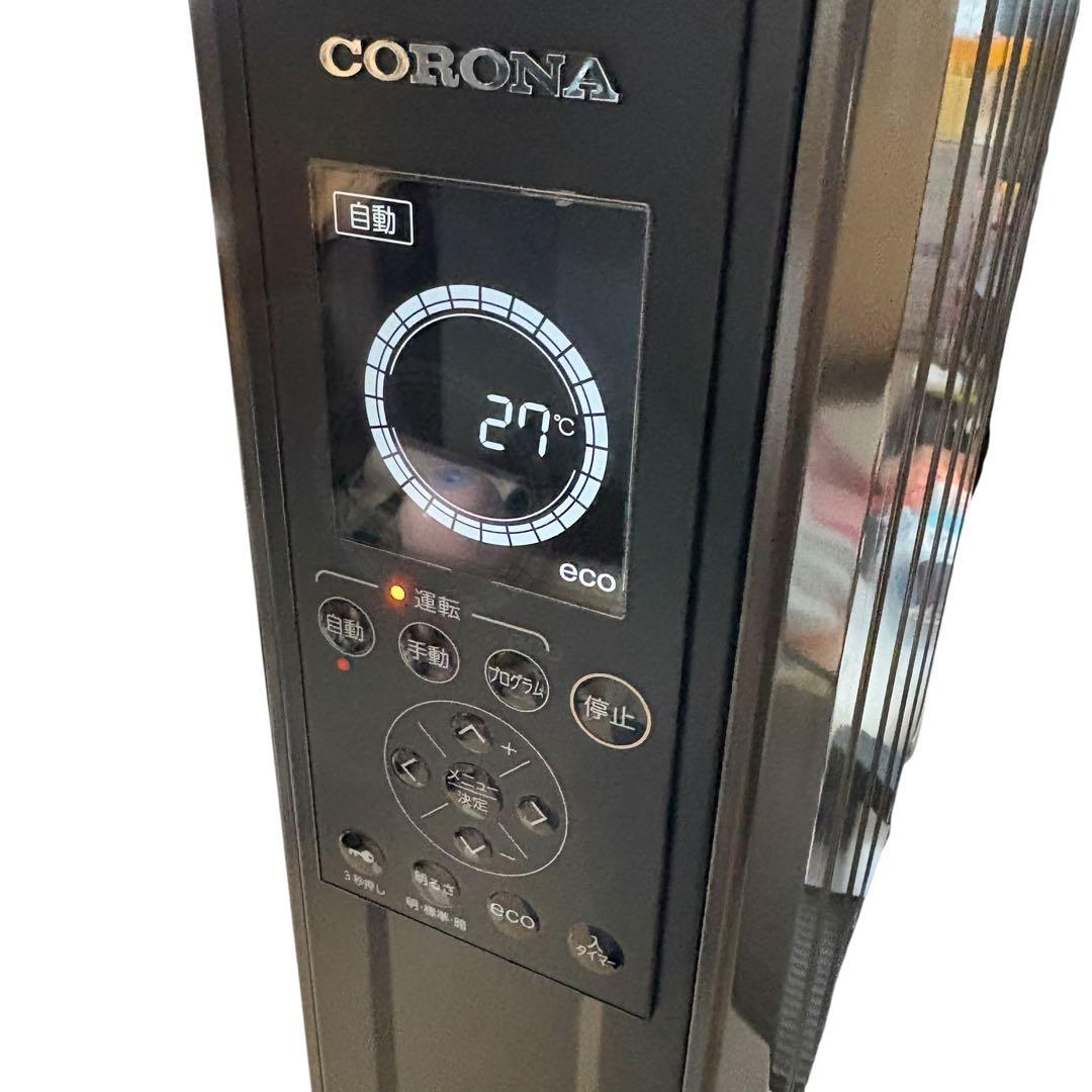 CORONA コロナ DHS-1519 NOIL HEAT リモコン付
