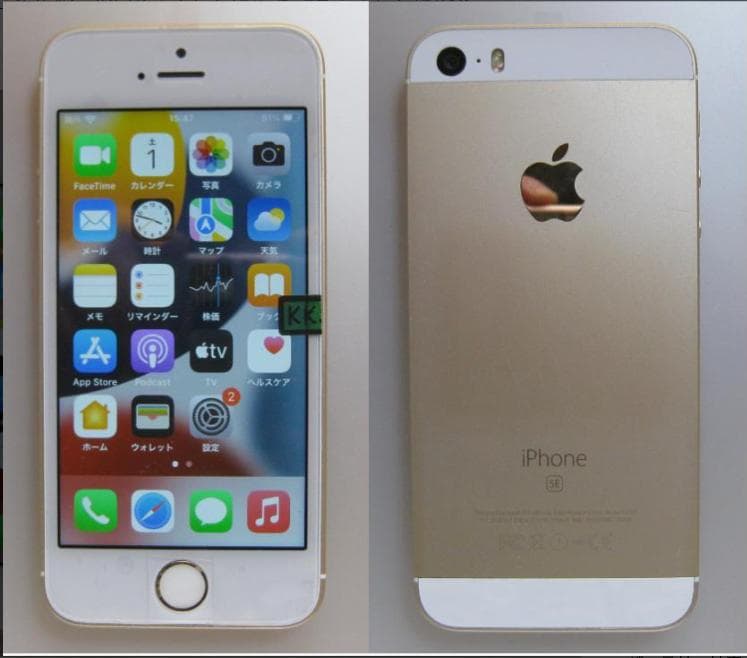 62　液晶&電池新品100％　iPhoneSE 　64GB 　SIMフリー