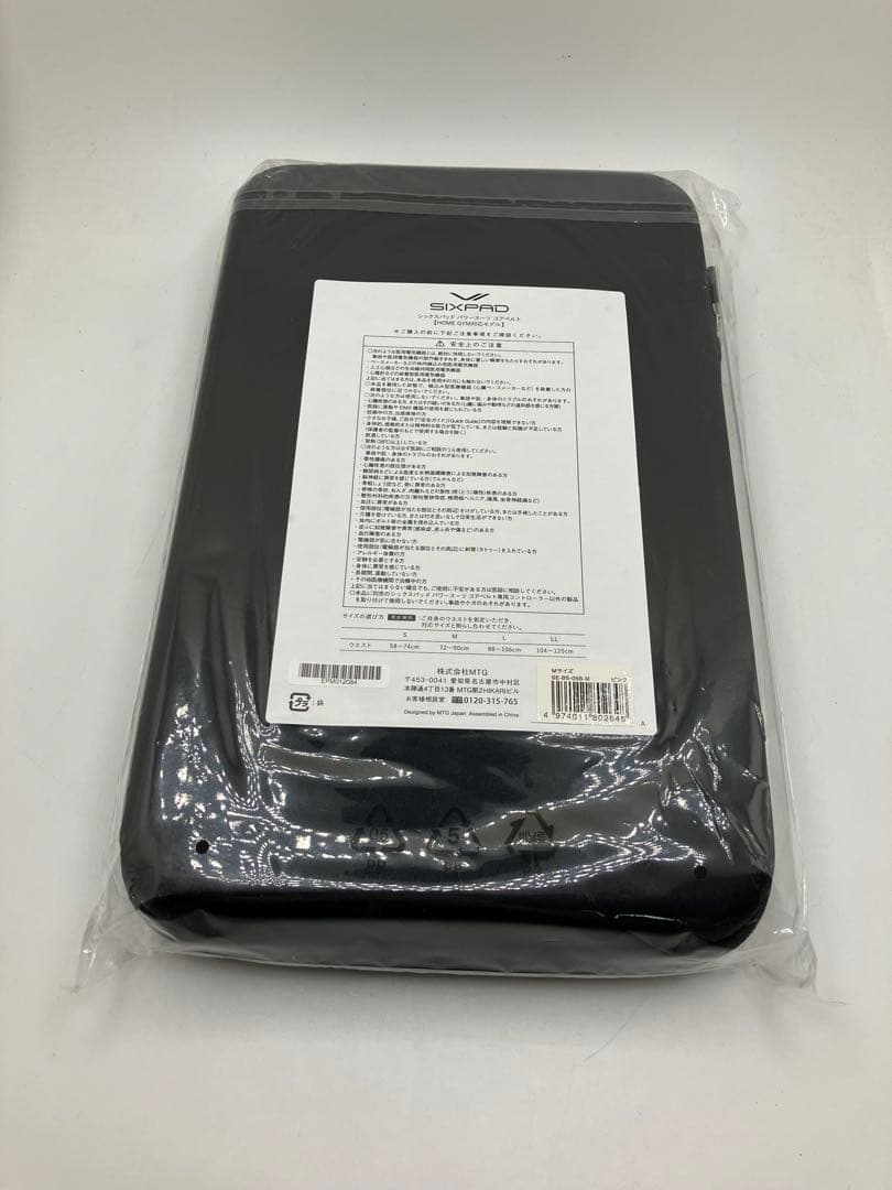 SIXPAD　Powersuit Core Belt　パワースーツコアベルト