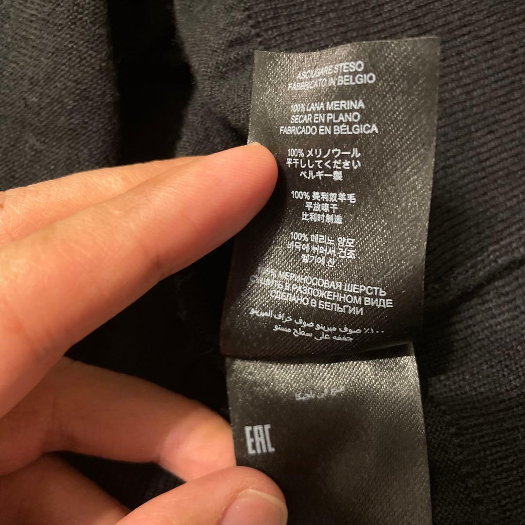 DRIES VAN NOTEN Vネックニット