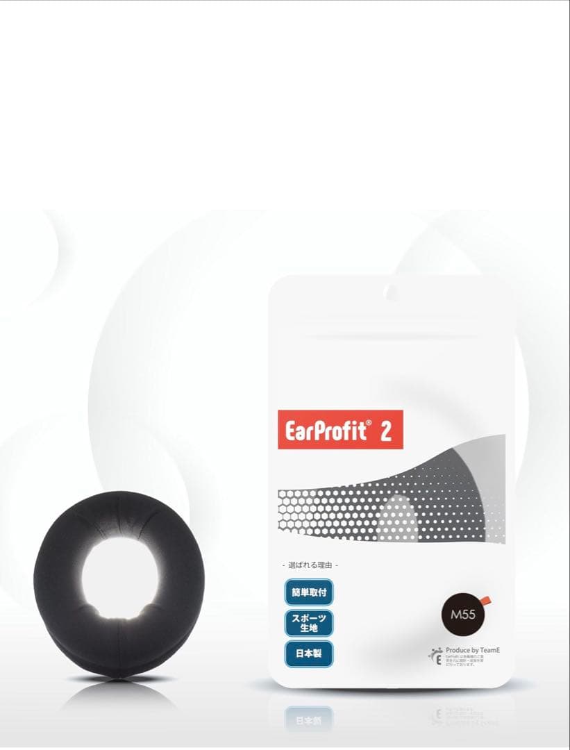 Bowers & Wilkins Px8 S2 ワイヤレスヘッドフォン