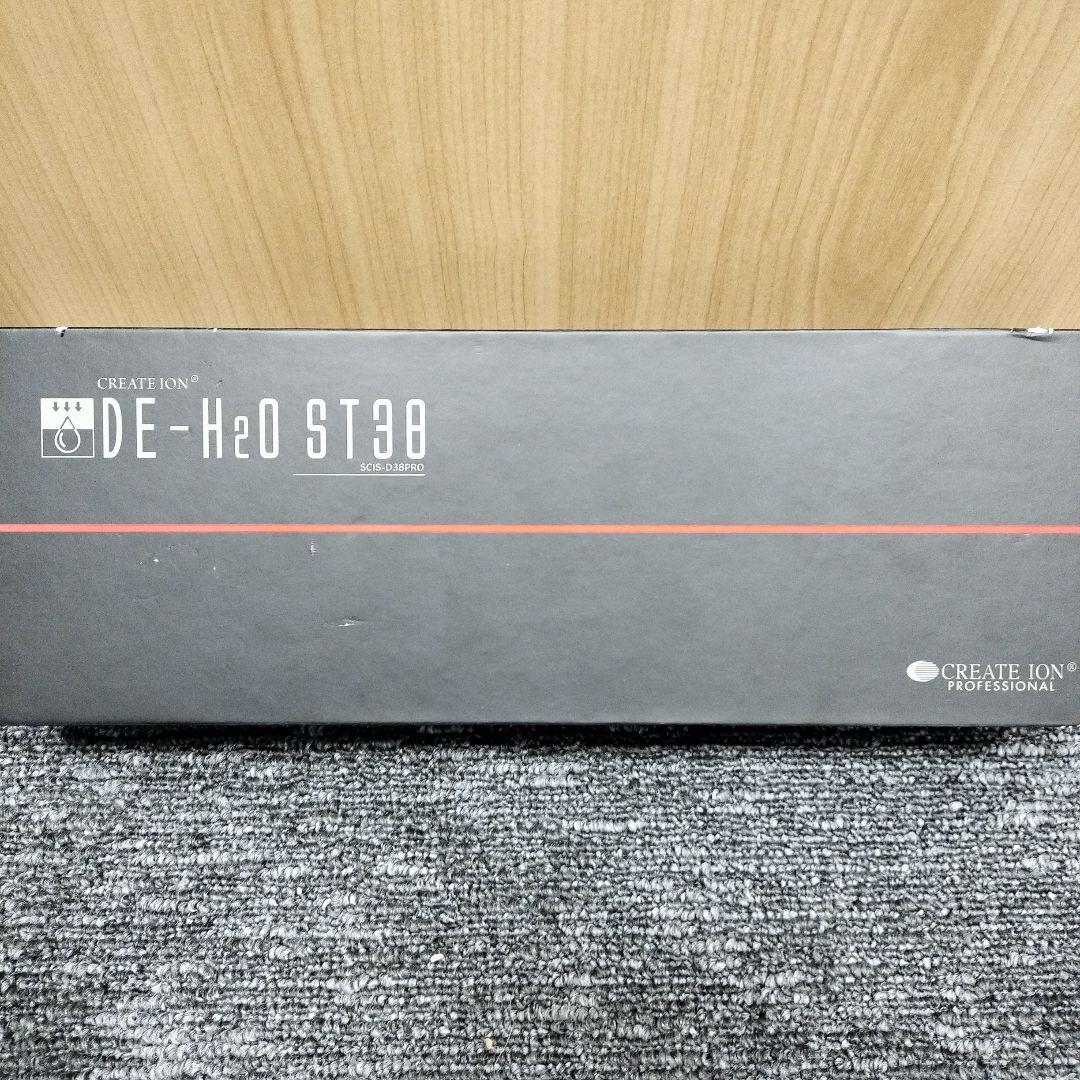 【未使用】CREATE ION DE-H20 ST30 ストレートヘアアイロン