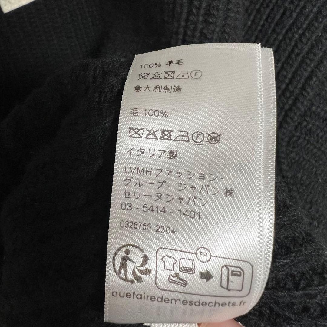 CELINE オーバーサイズセーター　Mサイズ