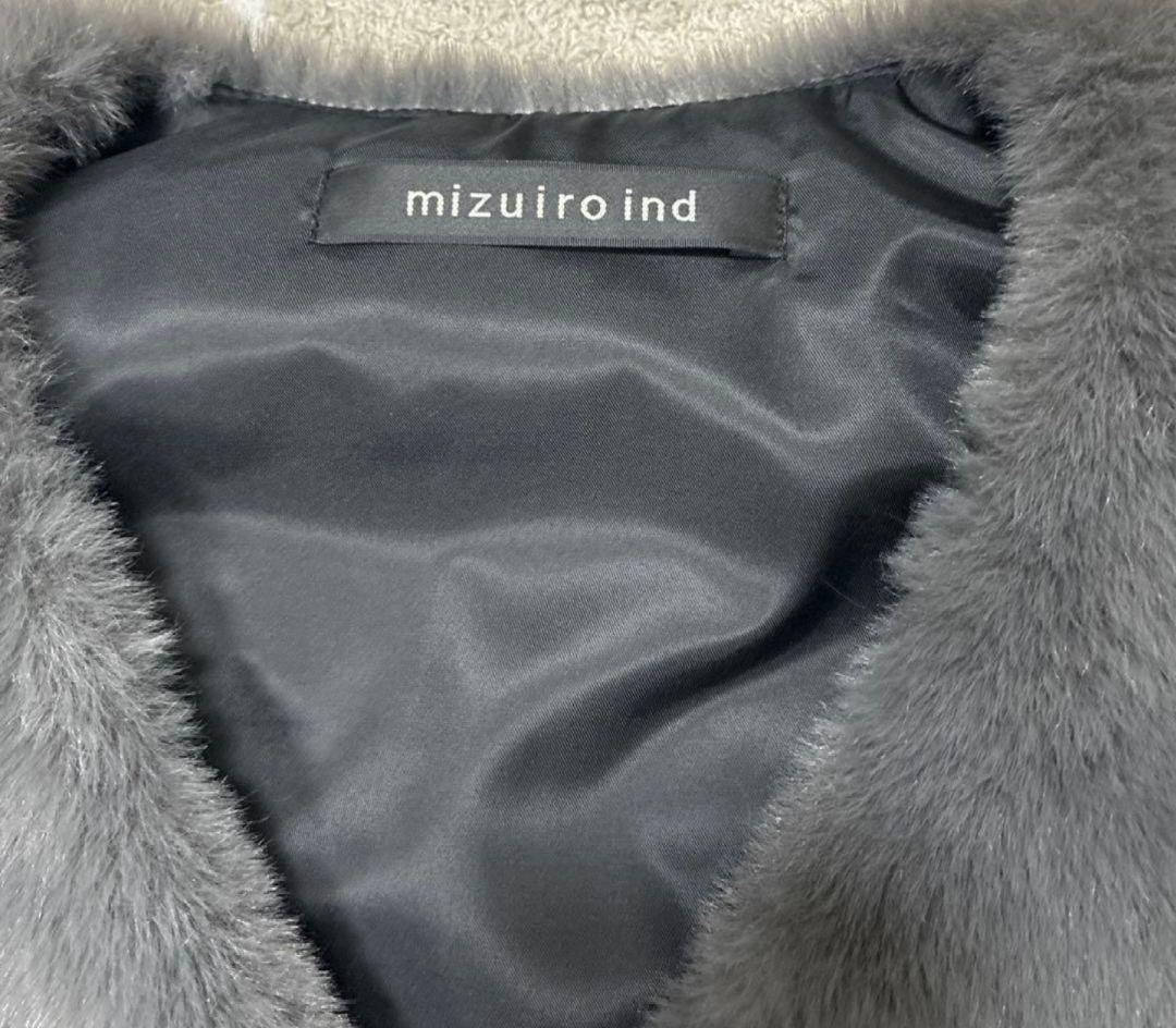 トモさん専用 ミズイロインド エコファージレ グレー