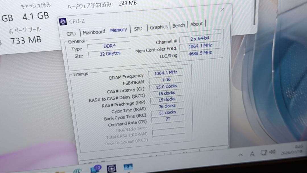 G.SKILL SNIPER X DDR4 16GB*2 (32GB) メモリー