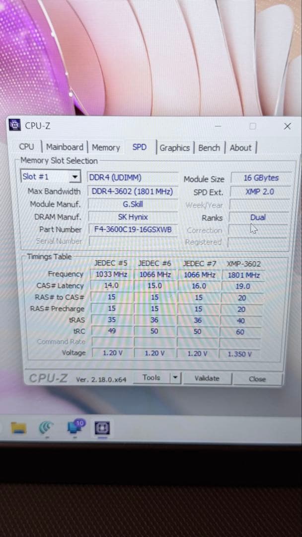 G.SKILL SNIPER X DDR4 16GB*2 (32GB) メモリー