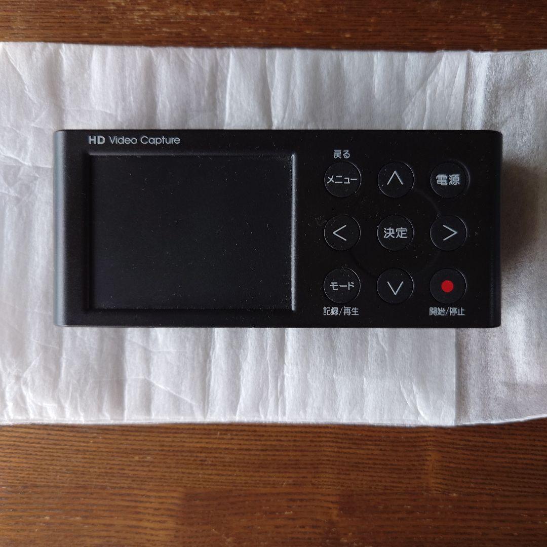 I-O Data HDMIゲームキャプチャー GV-HDREC