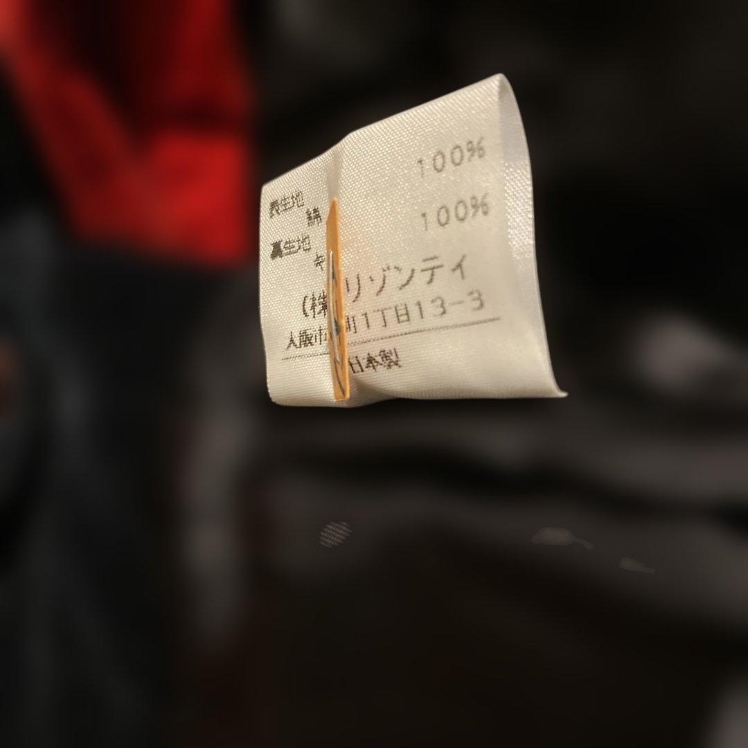 Vivienne Westwood RED LABEL ラブジャケットベロア赤黒