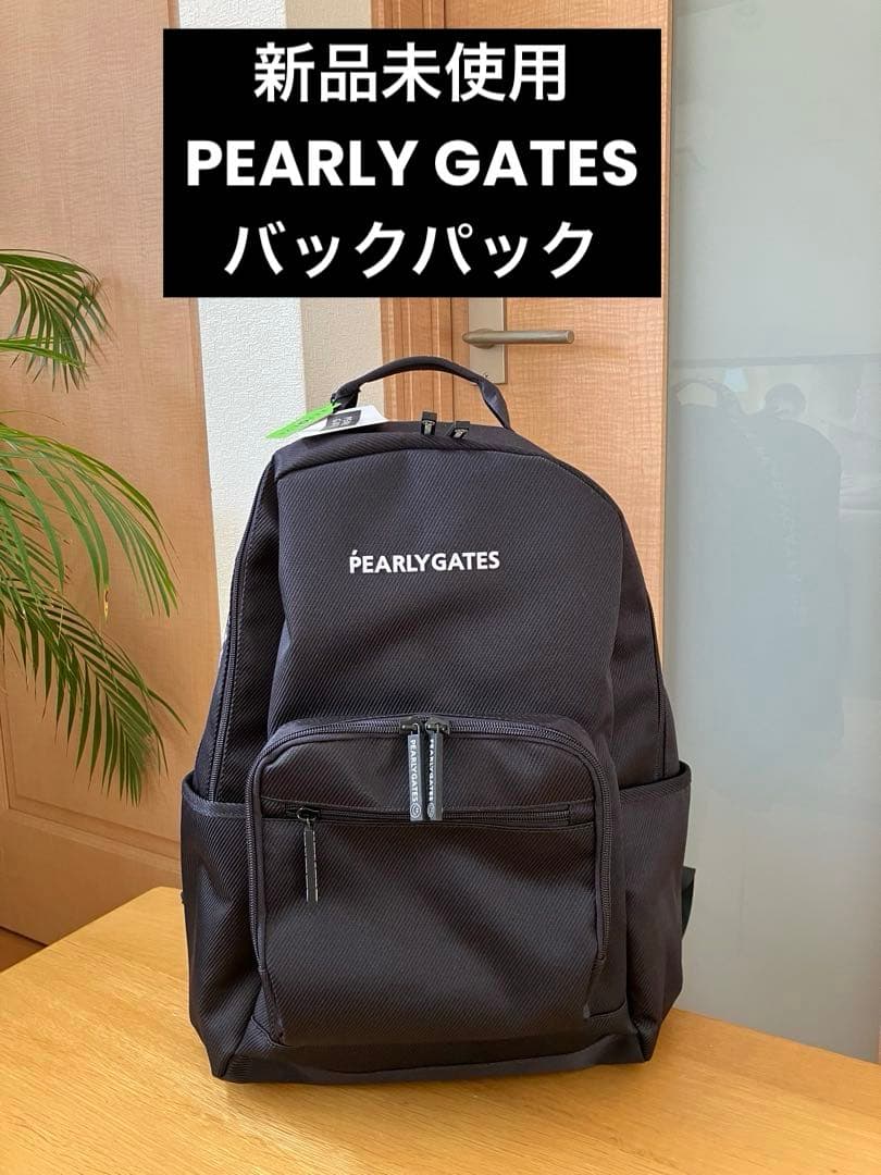 【新品】PEARLY GATES パーリーゲイツ ロッカーバッグ バックパック