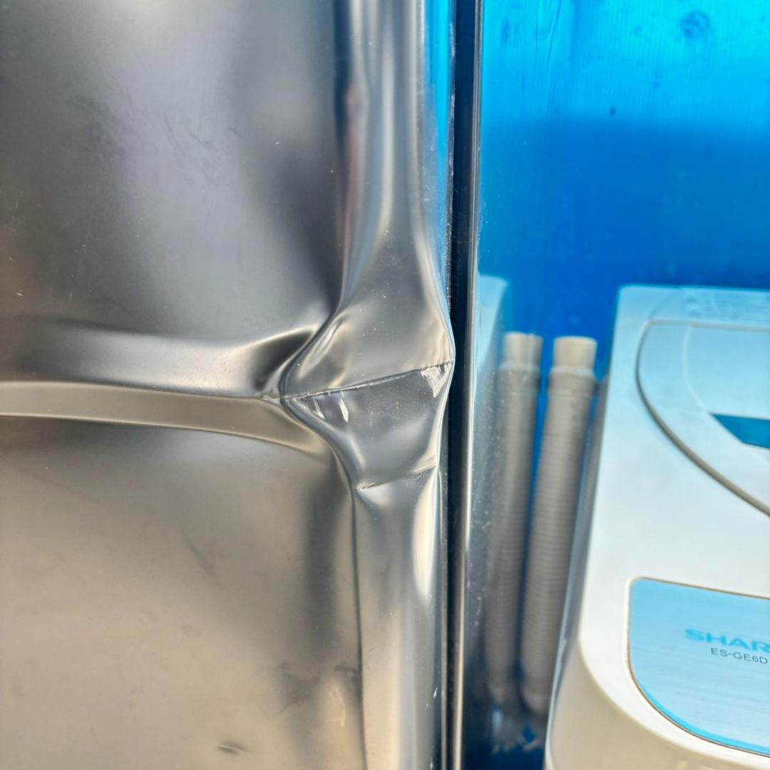 558 冷蔵庫　洗濯機　小型　一人暮らしセット　大人気　関東配送　半年保証