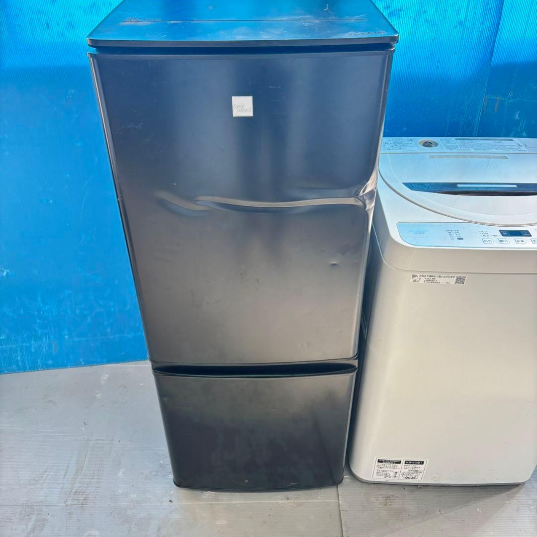 558 冷蔵庫　洗濯機　小型　一人暮らしセット　大人気　関東配送　半年保証