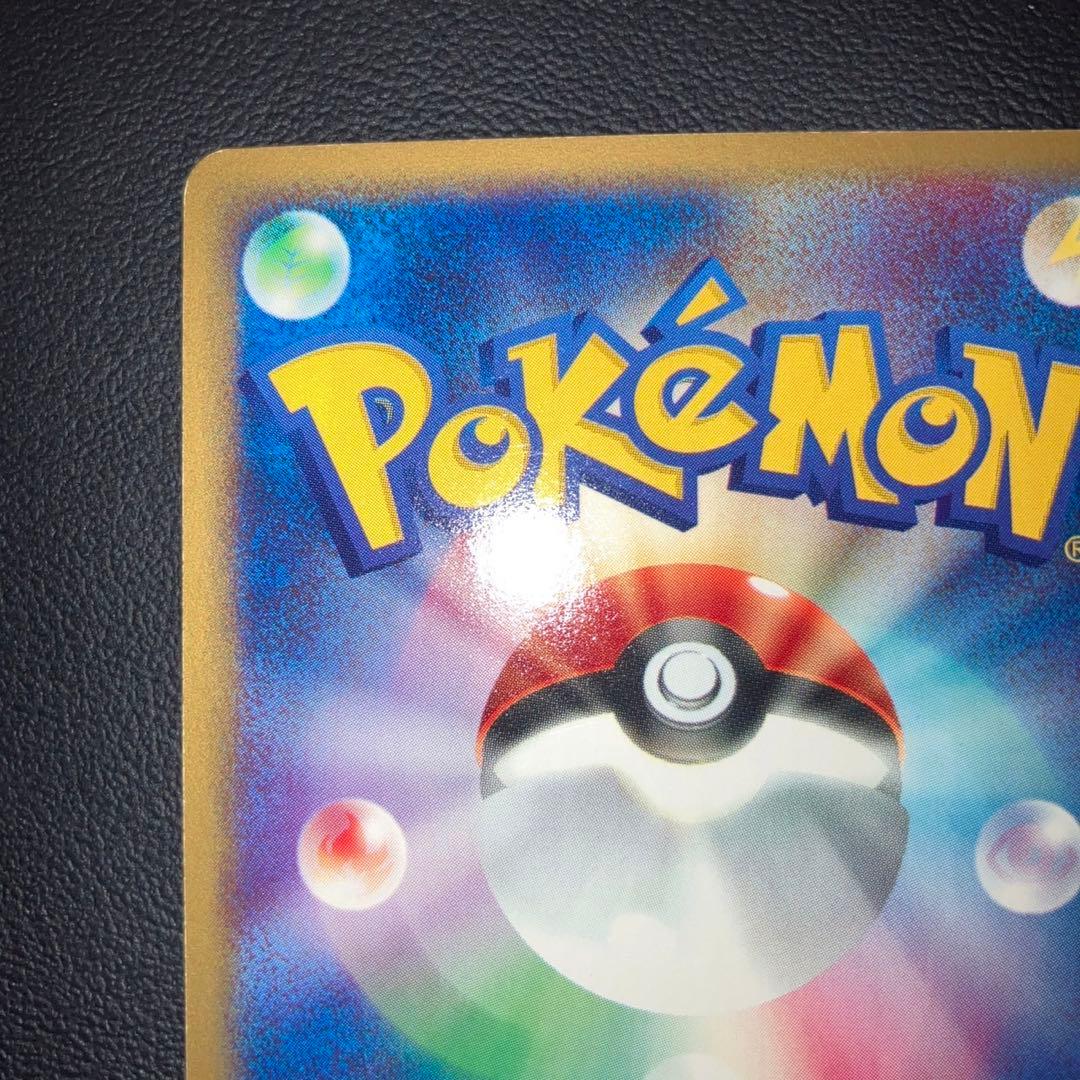 特価品　ゴローニャ　クリスタルタイプ　カードe キラ