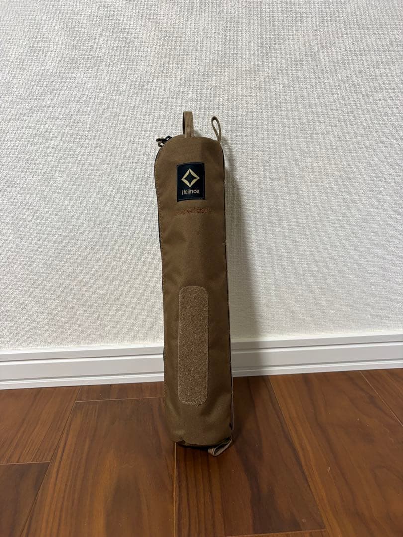 ヘリノックス　スピードスツール