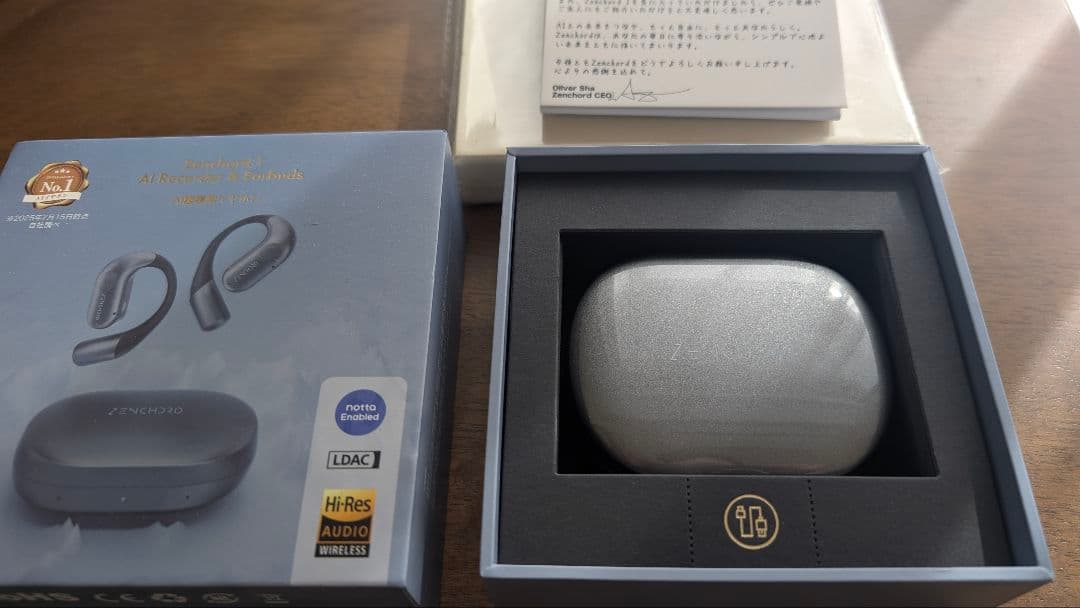 【動作確認ずみ】Zenchord 1 　ワイヤレス　AI議事録イヤホン