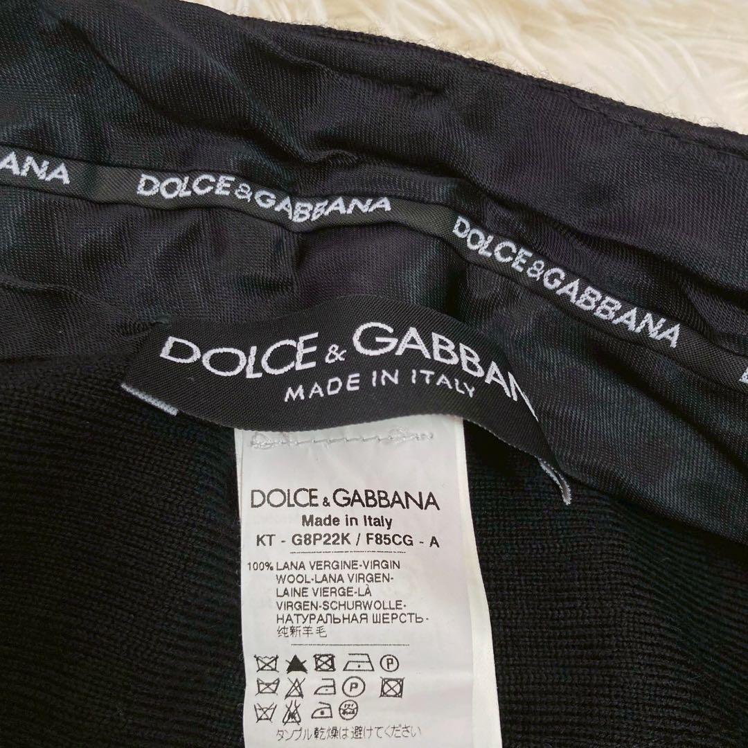 DOLCE & GABBANA ニットパンツ ブラック 48 キレイめ 上品