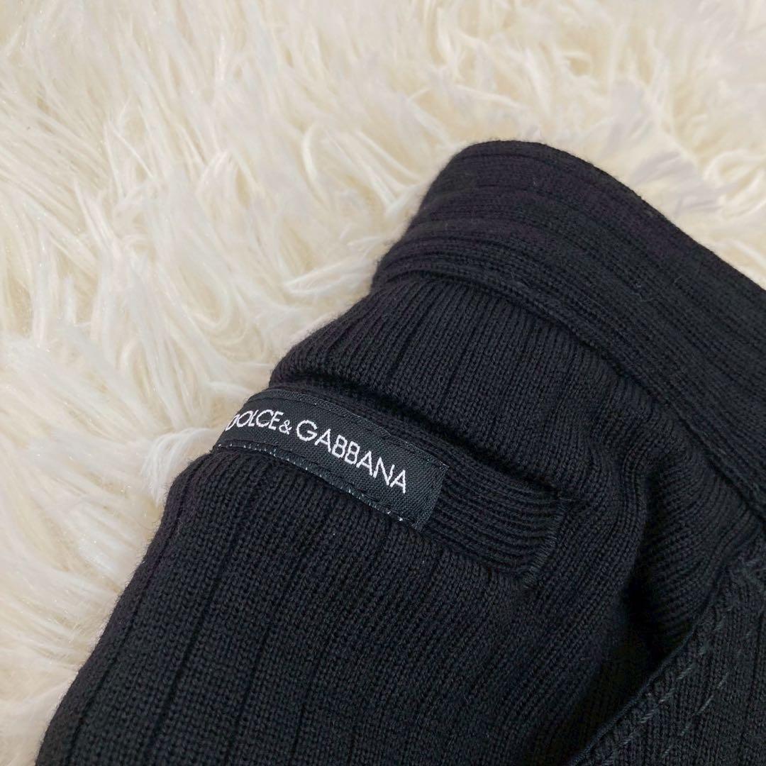 DOLCE & GABBANA ニットパンツ ブラック 48 キレイめ 上品
