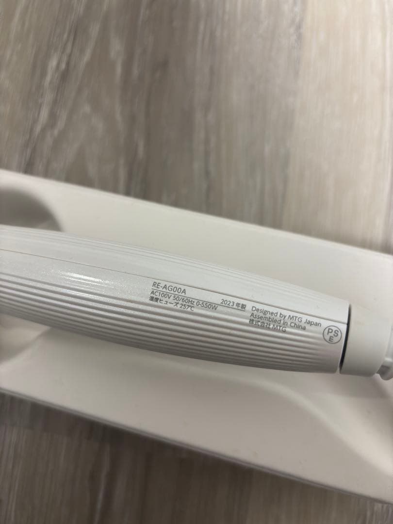 ReFa リファPE-G01-12 ホワイトカールアイロン　26mm2023年製