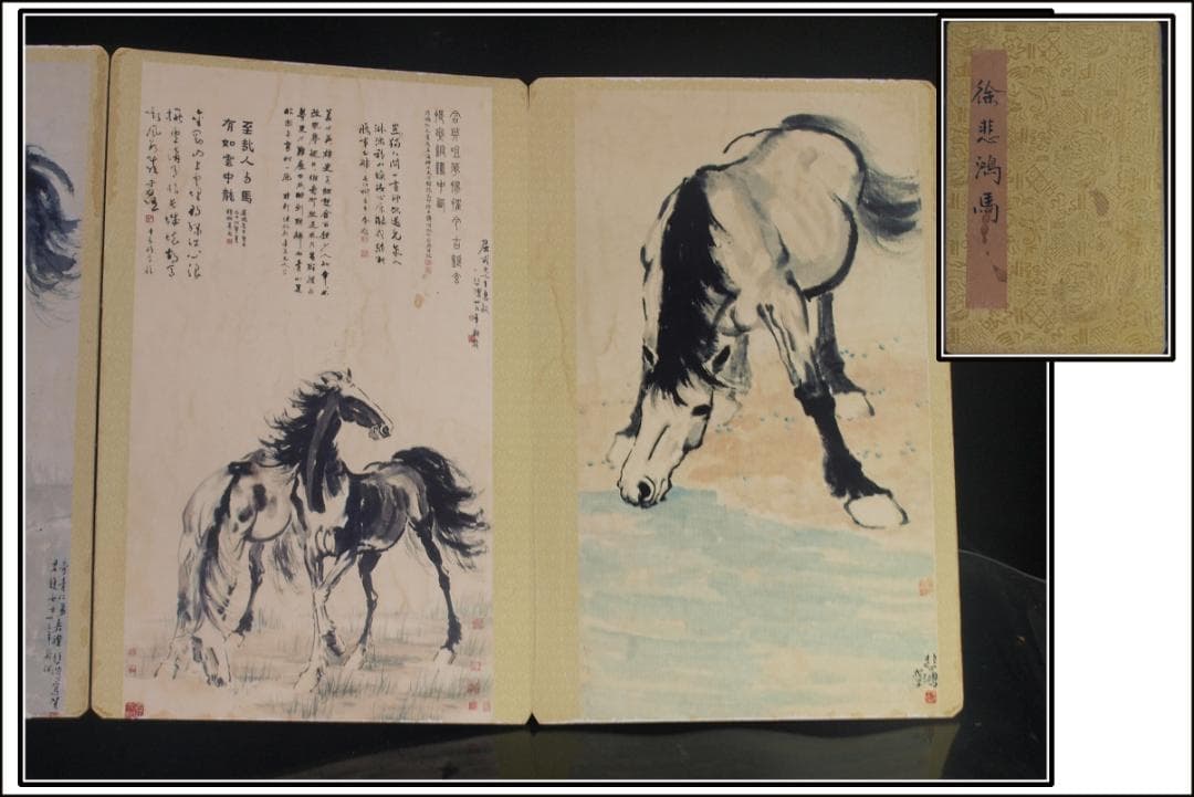 中国近時代の古本　絵冊　書籍　肉筆絵　激安骨董品 DE246C9-2