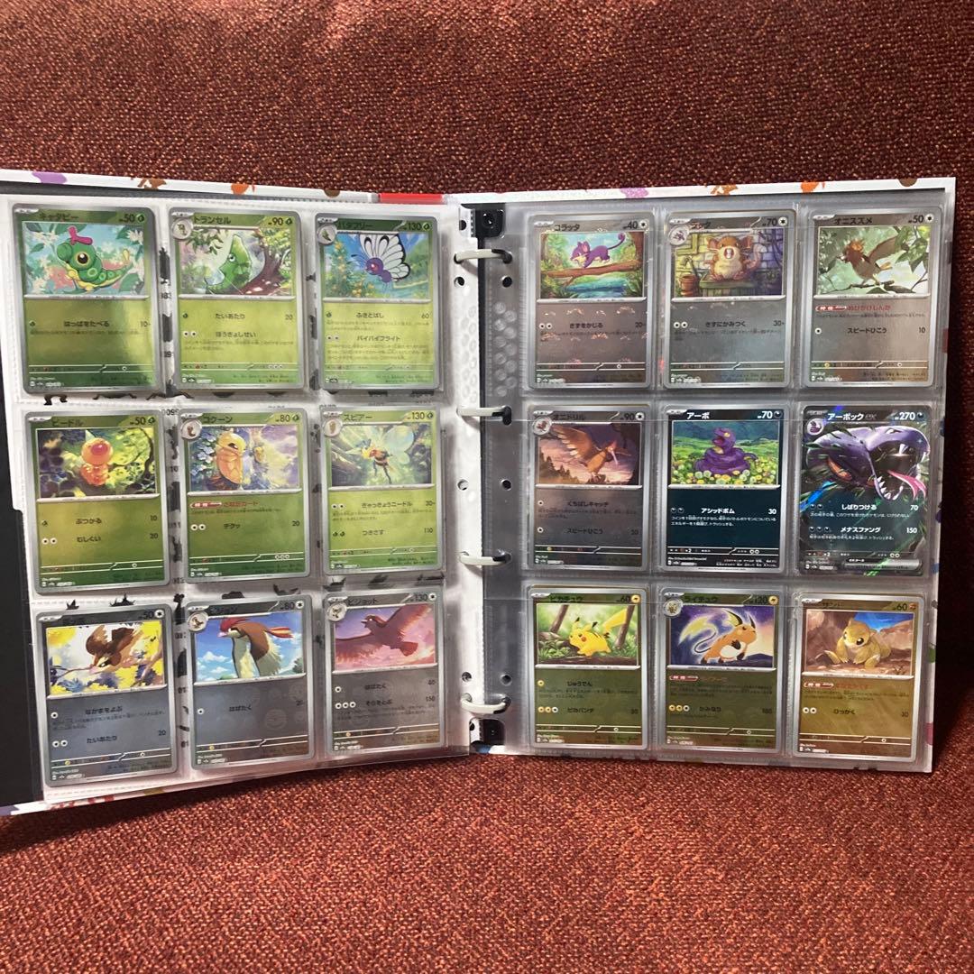 ポケモンカード151　モンスターボールミラー　UR SR RR ARコンプリート