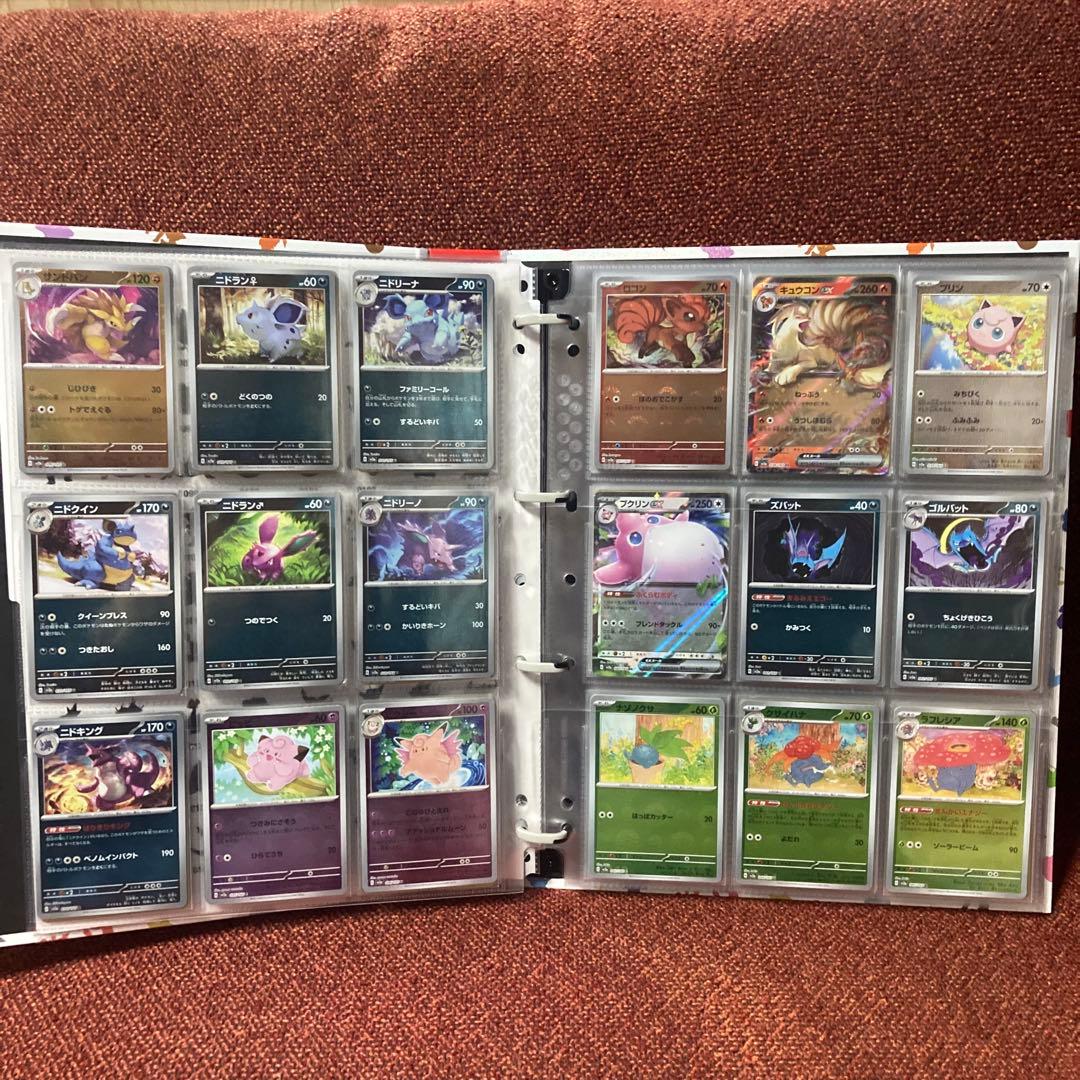 ポケモンカード151　モンスターボールミラー　UR SR RR ARコンプリート