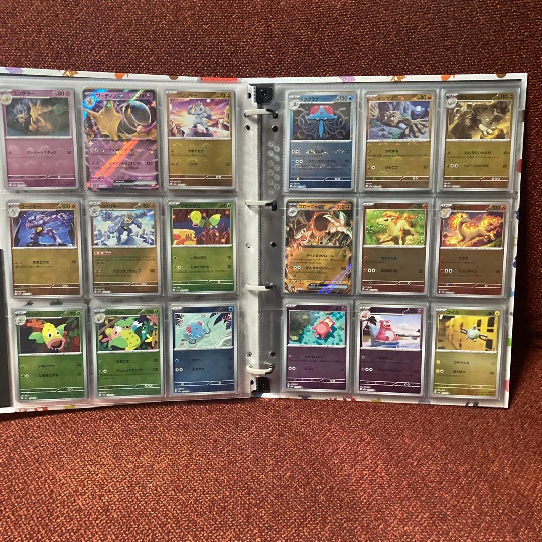 ポケモンカード151　モンスターボールミラー　UR SR RR ARコンプリート