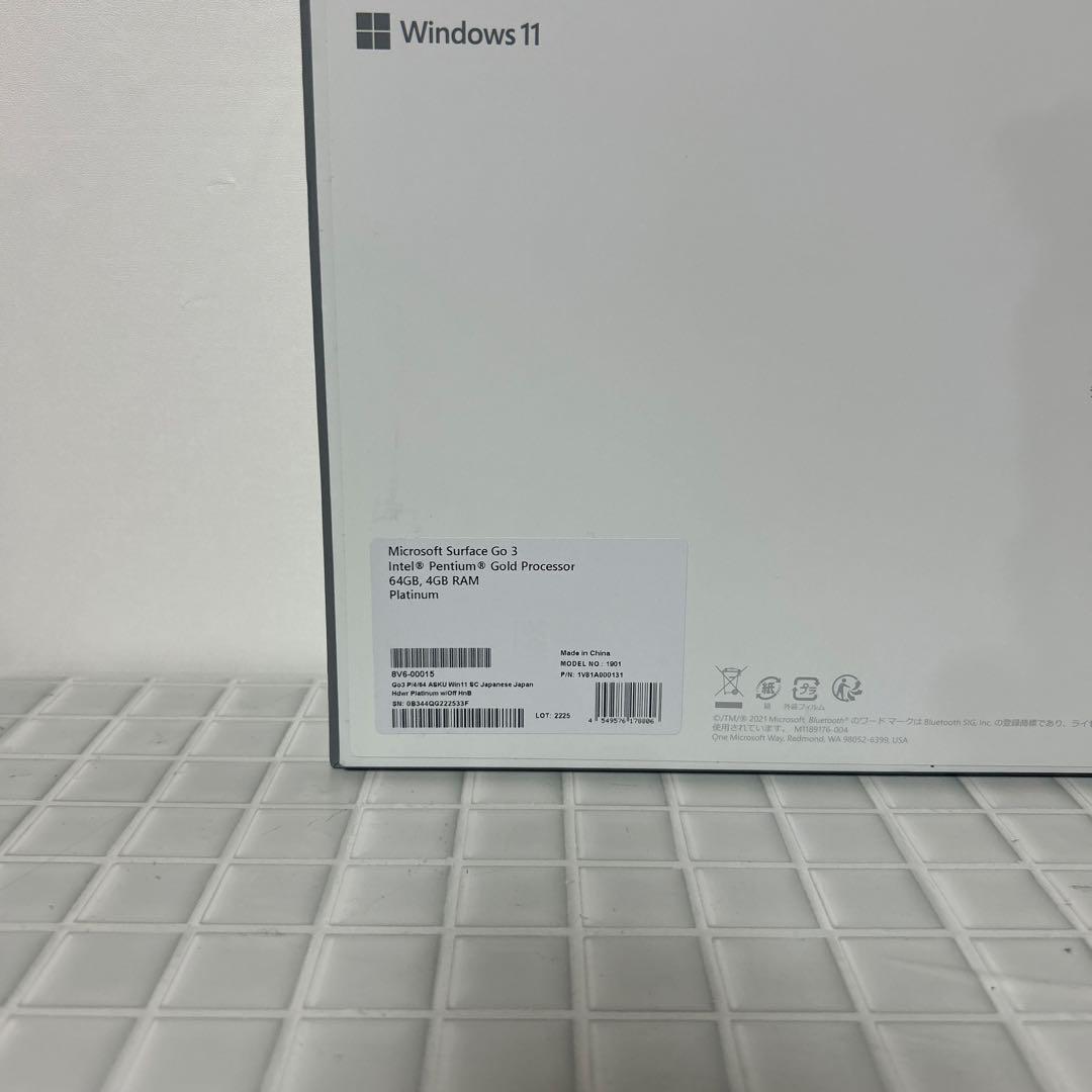 Microsoft Surface Go 3 本体 + キーボード＋充電器付き