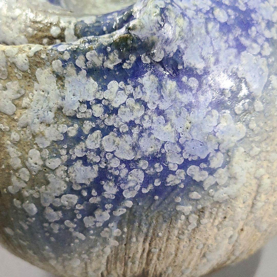 choco 信楽焼 湧水つくばい 直径27cm