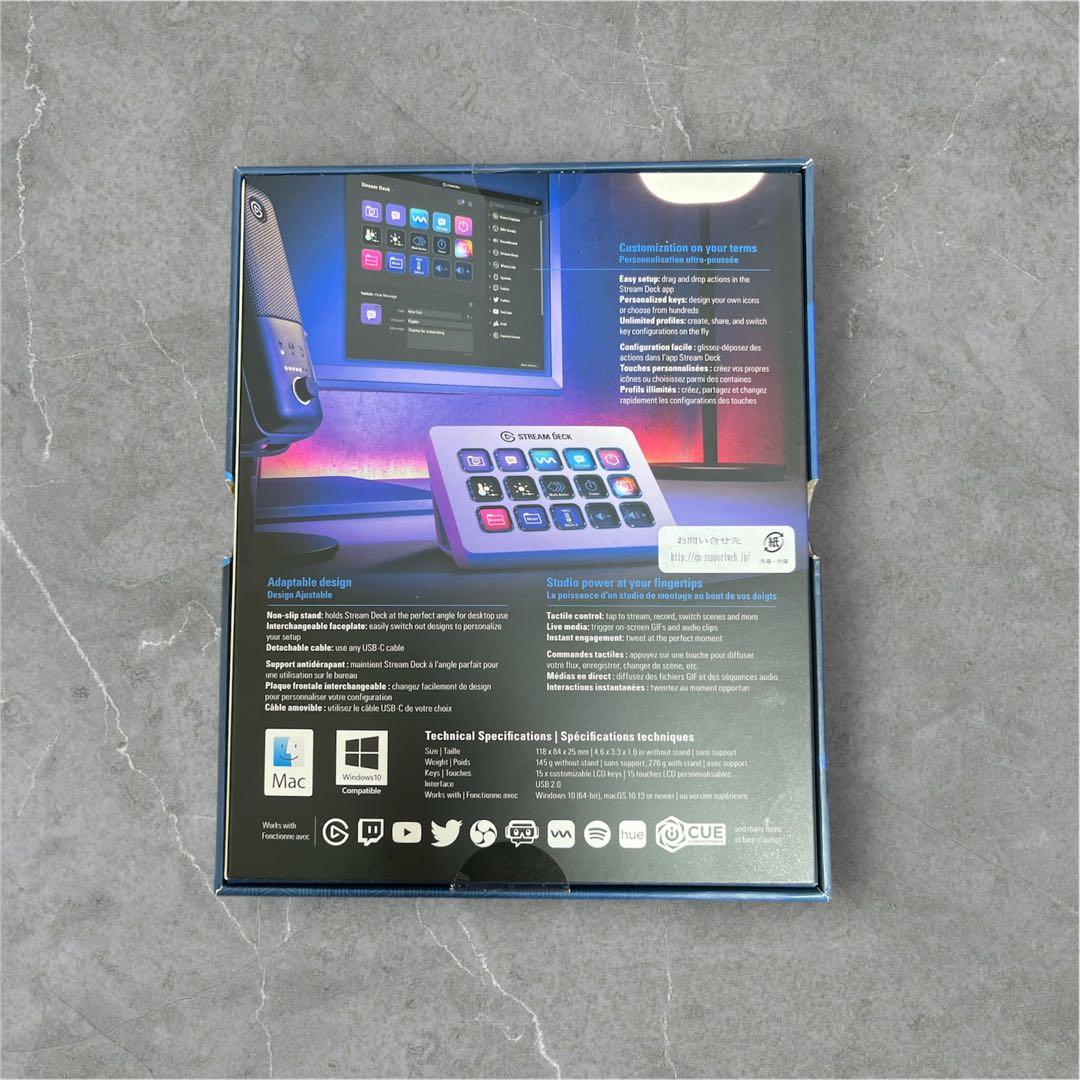 エルガト Elgato Stream Deck MK.2 White