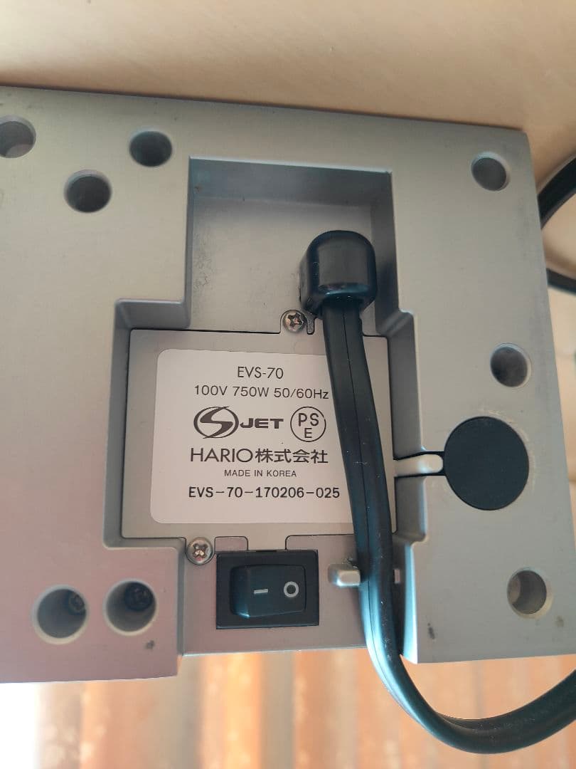 【ジャンク】HARIO スマートセブン コーヒーメーカー EVS-70