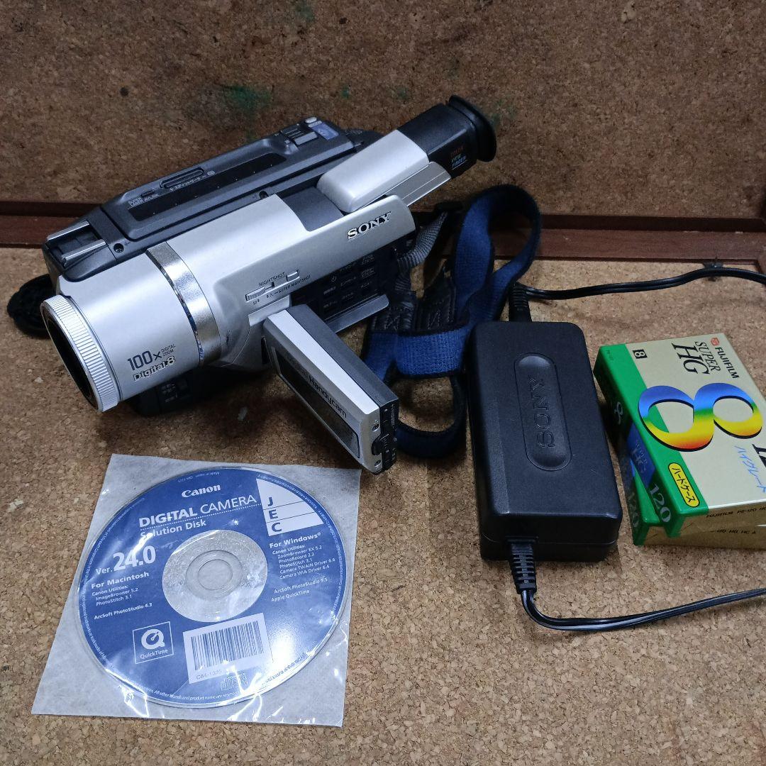 ア*ム様 3696）デジタルハンディカム　DCR-TRV225