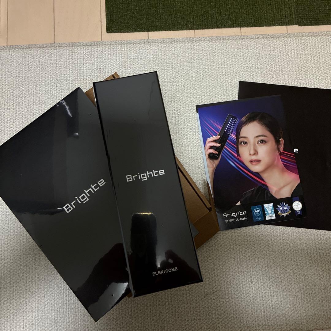 Brighte 美顔器 ブラック