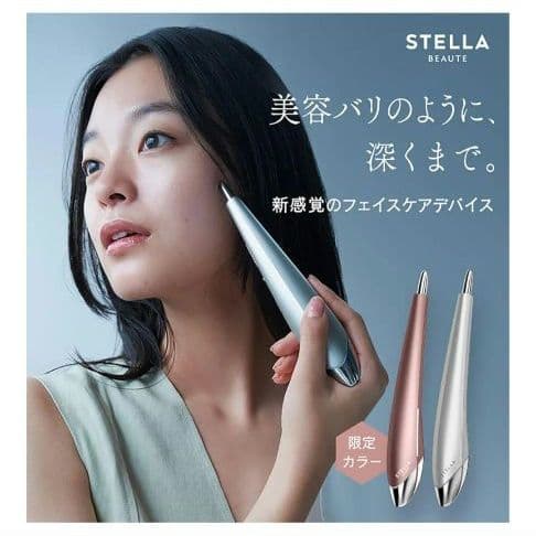 さ*ら様 【新品】STELLA BEAUTE Beauty Face Stick