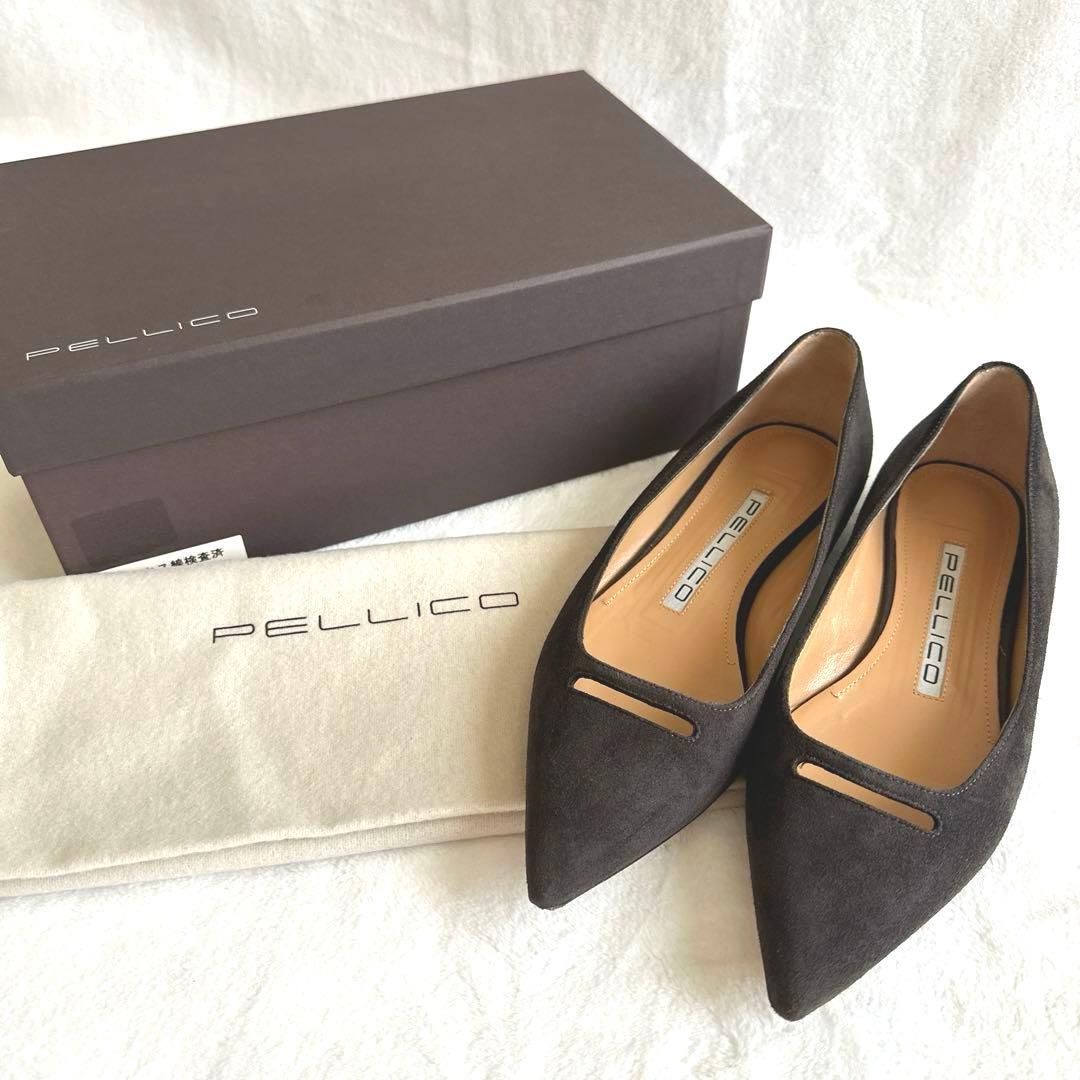 【PELLICO】ペリーコ アネッリ スウェード フラットパンプス 34.5