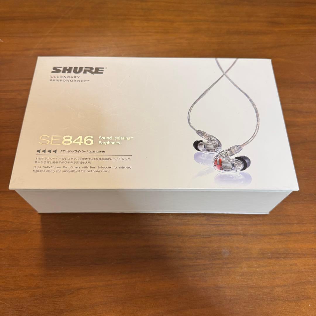 SHURE SE846 初代