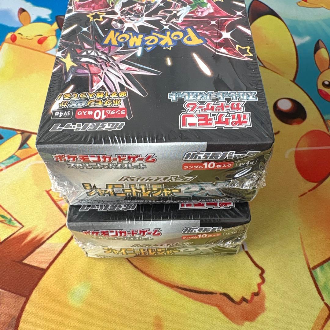 ✨ポケモンカード 新品未開封 box シャイニートレジャーex シュリンク付 ✨
