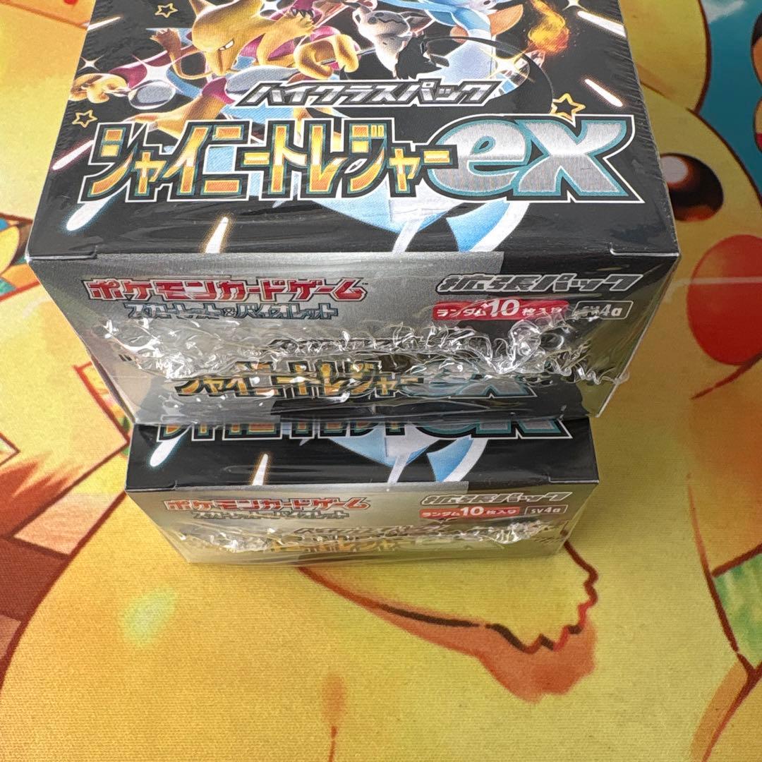 ✨ポケモンカード 新品未開封 box シャイニートレジャーex シュリンク付 ✨