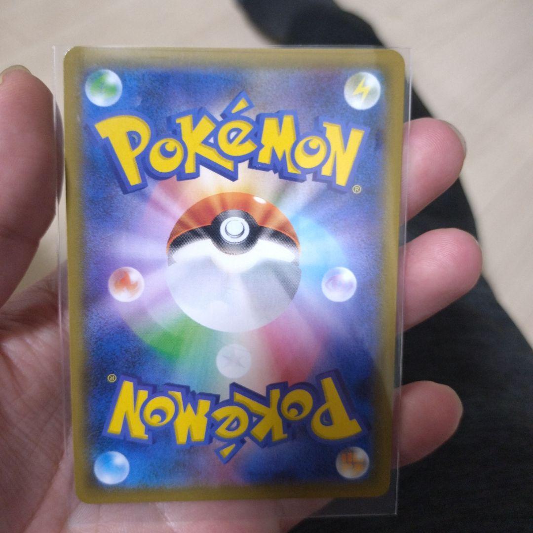 ニンフィアGX：「チャンピオンシップシリーズ2019」 PROMO SM-Pプ…