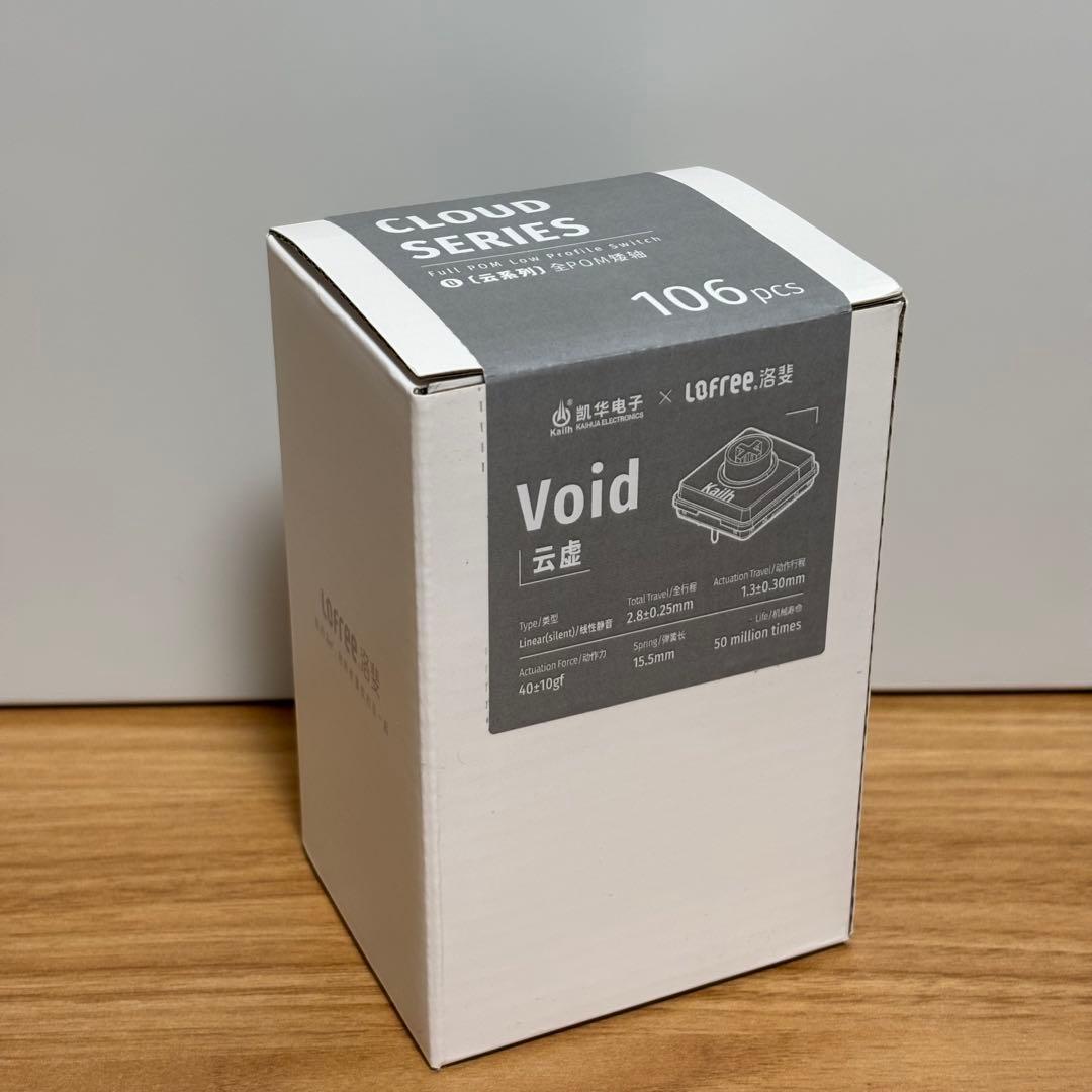 Lofree Void 静音ロープロファイルスイッチ 106個