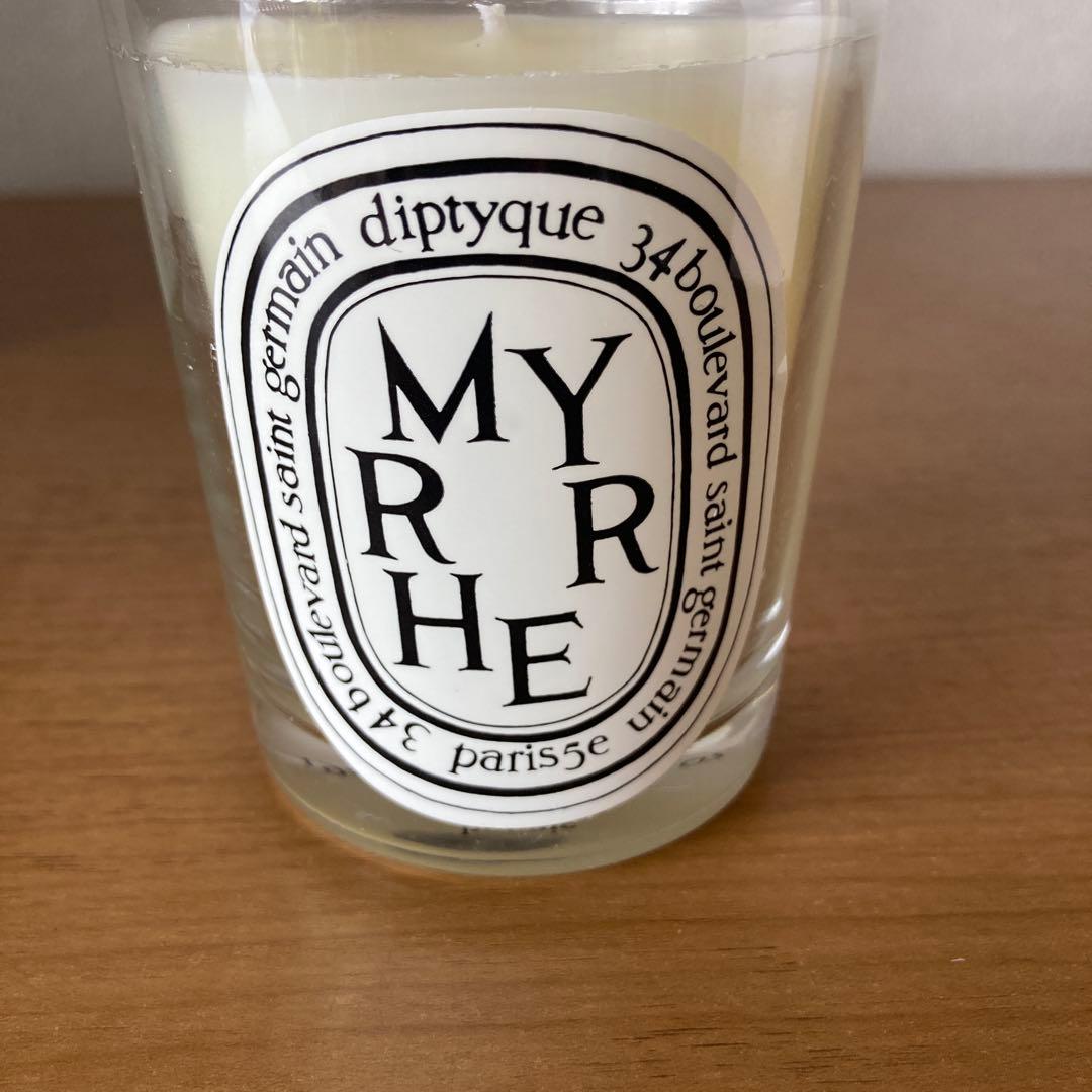 ディプティック　ミール　キャンドル 190g 2個セット